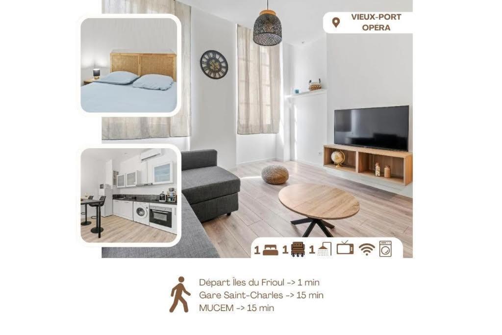 Spacieux T2 Vieux Port Opera マルセイユ エクステリア 写真